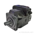 Rexroth A4VSO250 355 500 750 مضخة متغيرة هيدروليكية